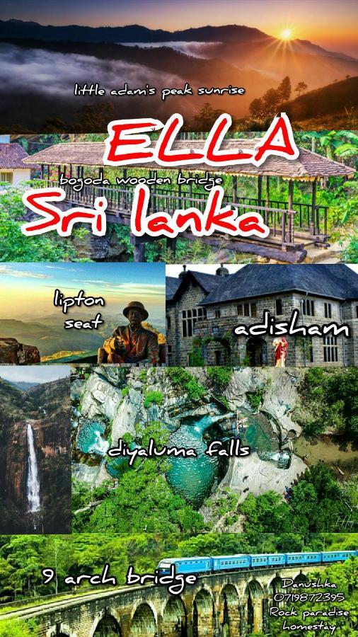 Rock Paradise Homestay Ella Zewnętrze zdjęcie
